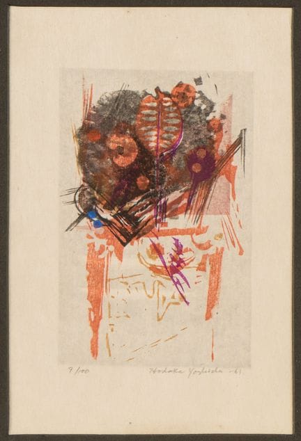 Hodaka Yoshida (Japaner, 1925–1995). Farbiger Holz