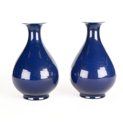 Paire de vases en porcelaine chinoise de forme « p