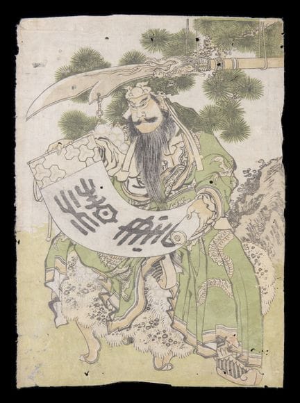 Estampe japonaise sur papier de la période Edo, de