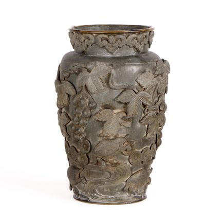 Atelier Murakami, Kyoto. Vase japonais en bronze c