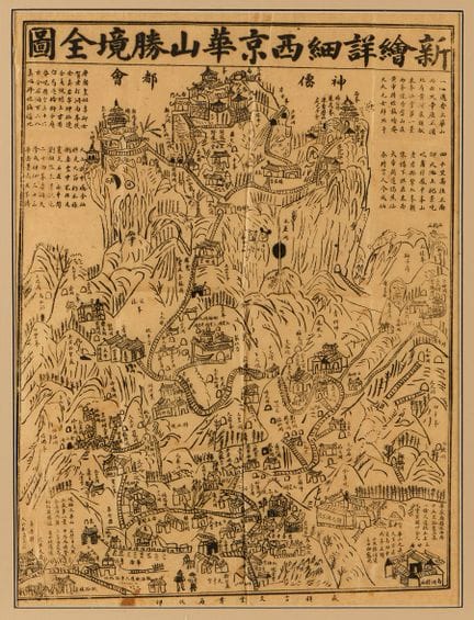 Estampe chinoise de la dynastie Qing, réalisée à l