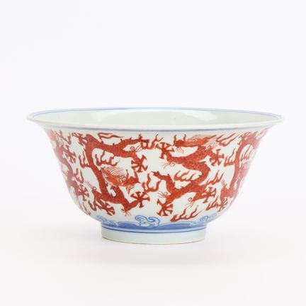 Bol en porcelaine de l'époque de la République chi