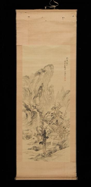 Peinture chinoise de la dynastie Qing, réalisée à 