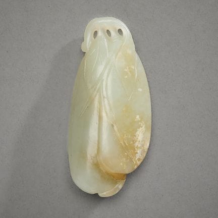 Pendentif chinois en jade blanc sculpté, dynastie 