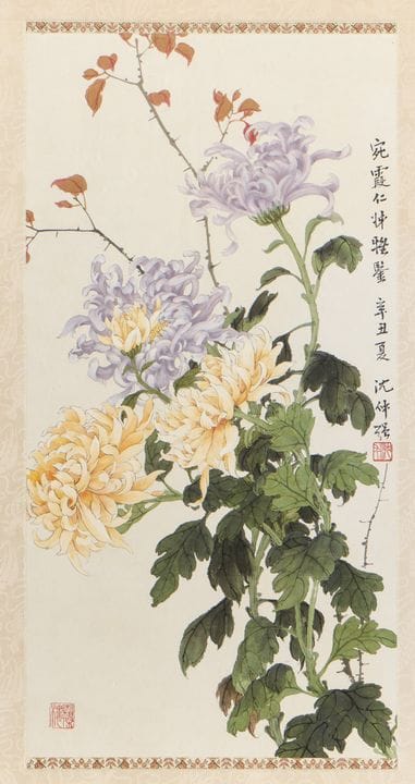 Shen Zhongqiang (chinois, 1893-1974). Peinture à l