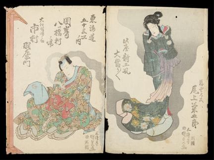 Utagawa Kunisada/Toyokuni III (Japaner, 1786–1865)