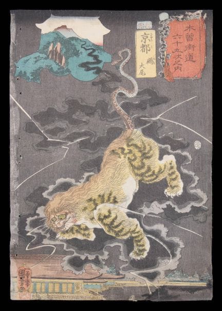 Utagawa Kuniyoshi (Japaner, 1798-1861). Farbholzsc