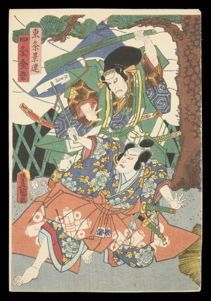 Estampe japonaise « yakusha-e » (acteur de kabuki)