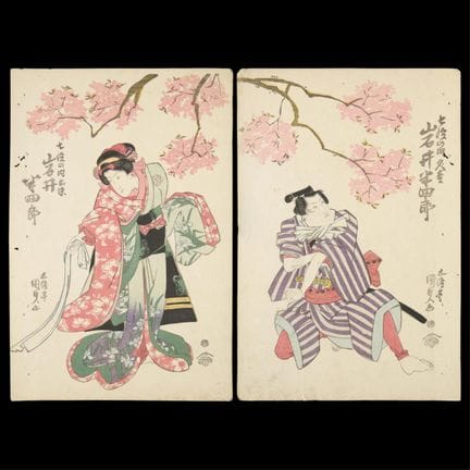Utagawa Kunisada (Toyokuni III) (Japaner, 1786–186