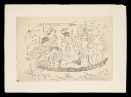 Estampe japonaise monochrome « sumizuri-e » de l'é