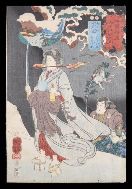 Utagawa Kuniyoshi (Japaner, 1798–1861). Holzschnit
