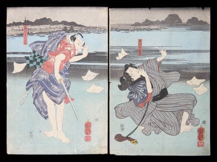 Utagawa Kuniyoshi (Japaner, 1798–1861). Ein Satz a