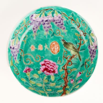 Plat en porcelaine de la dynastie Qing, de style «