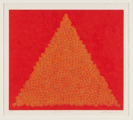 Ayomi Yoshida (Japanerin, geb. 1958). Farbiger Hol
