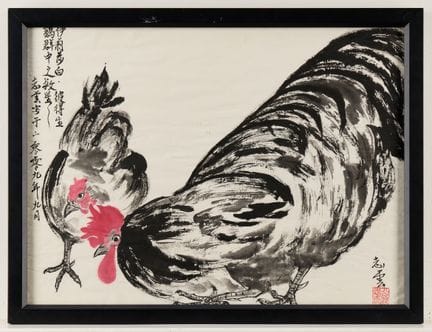 Peinture à l'encre de Chine et aux couleurs sur pa