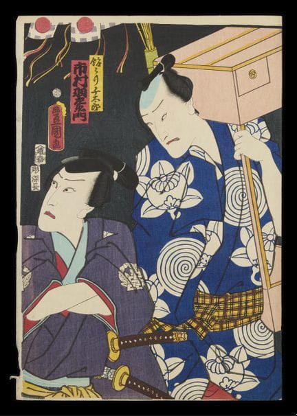 Utagawa Kunisada/Toyokuni III (Japaner, 1786–1865)