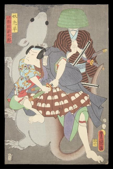 Utagawa Kunisada/Toyokuni III (Japaner, 1786–1865)