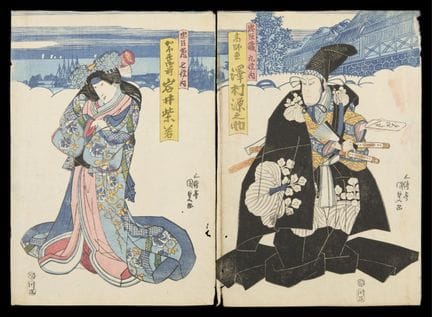 Utagawa Kunisada/Toyokuni III (Japaner, 1786–1865)