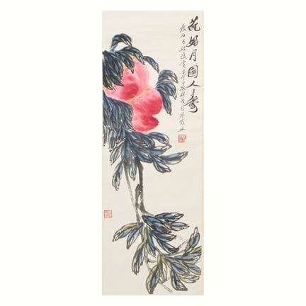Wu Zuguang (Chinois, 1917-2003) et Xin Fengxia (Ch