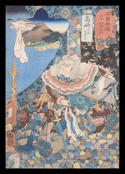 Utagawa Kuniyoshi (Japaner, 1798–1861). Holzschnit