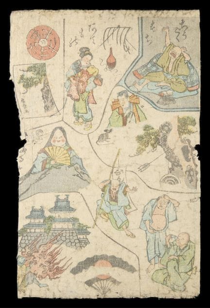 Estampe japonaise « hanjimono » réalisée à l'aide 