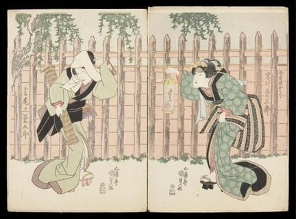 Utagawa Kunisada/Toyokuni III (japanisch, 1786–186