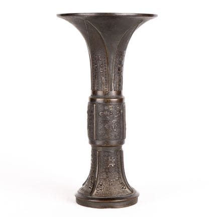 Vases rituels à vin (gu) ou vases-gobelets d'autel