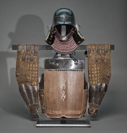 Armure japonaise de la période Edo, datant approxi
