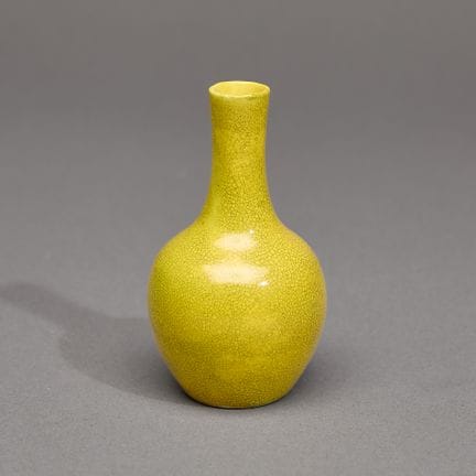 Vase en porcelaine chinoise de type « tianqiuping 