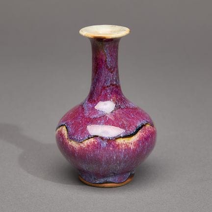 Vase en porcelaine chinoise de forme « yuhuchunpin