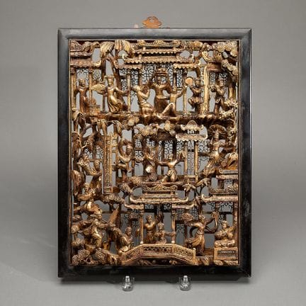 Panneau décoratif chinois en bois doré sculpté rep