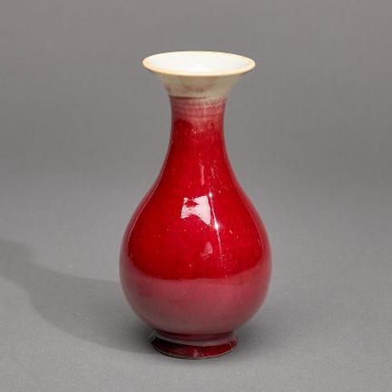 Vase en porcelaine chinoise de forme « yuhuchunpin