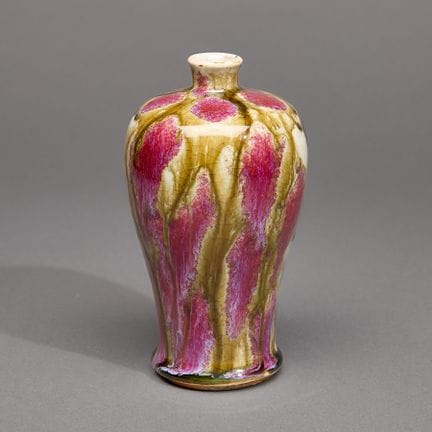 Vase en porcelaine chinoise de forme « meiping », 