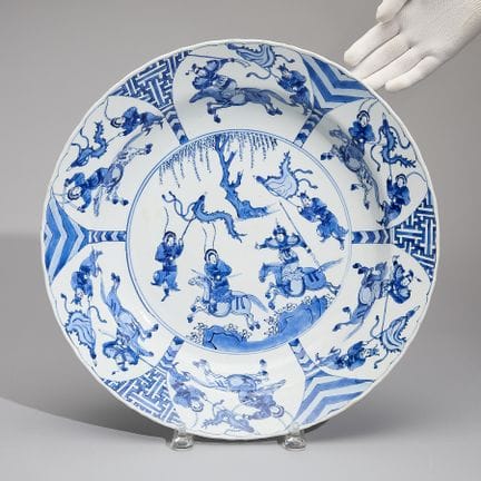 Grande cuvette ou grand plat en porcelaine chinois