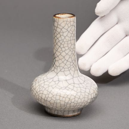 Vase en porcelaine chinoise de type « tianqiuping 