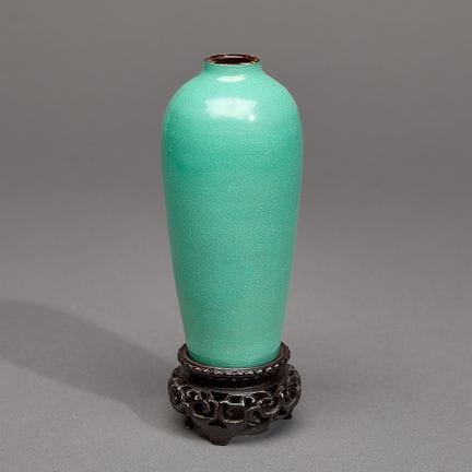 Vase en porcelaine chinoise de forme « meiping » o
