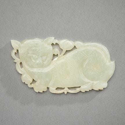 Plaque de jade chinoise sculptée et ajourée, repré