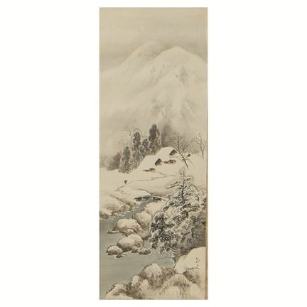 Peinture à l'encre de l'école japonaise sur soie, 