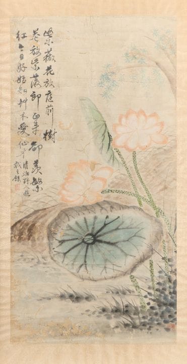 Rouleau chinois peint à l'aquarelle et à l'encre d