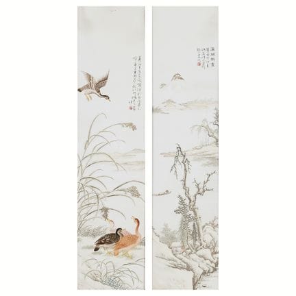 He Xuren (cinese, 1882-1940). Gruppo di due placch