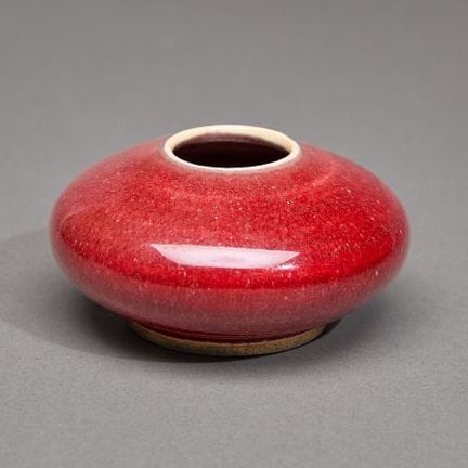 Cruche en porcelaine chinoise de forme « pingguo z