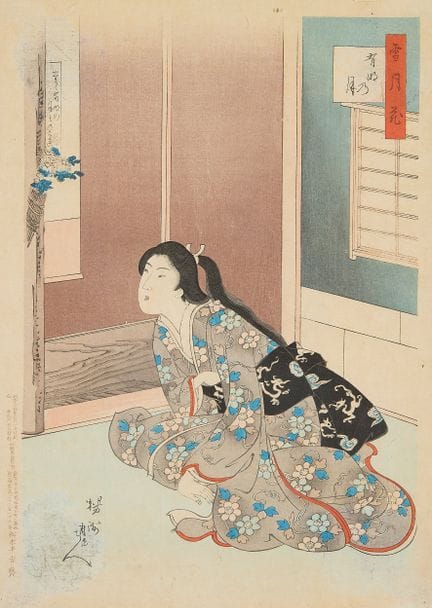 D'après Toyohara Chikanobu (japonais, 1838-1912). 