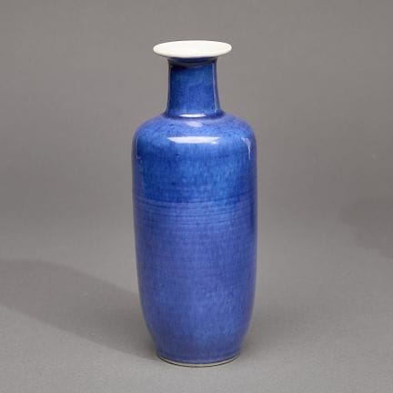 Vase en porcelaine chinoise de forme « bangchuipin