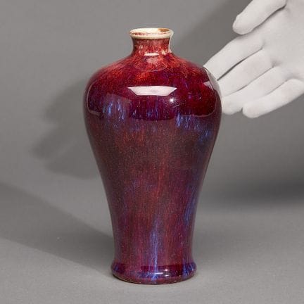 Vase en porcelaine chinoise de forme « meiping », 