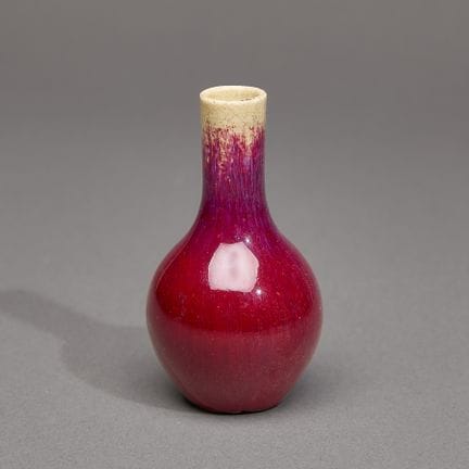 Vase en porcelaine chinoise de forme « yaolingzun 