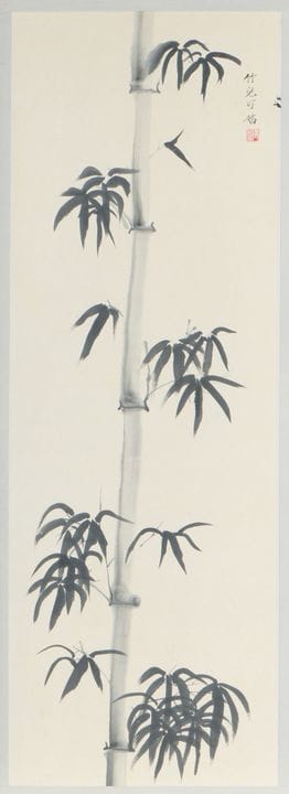 Peinture à l'encre de Chine sur rouleau suspendu r