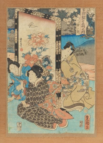 Utagawa Kunisada/Toyokuni III (japonais, 1786-1865
