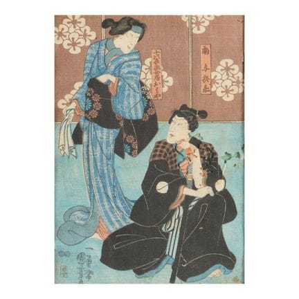 Utagawa Kuniyoshi (japonais, 1798-1861). Estampe j