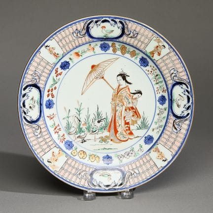 Assiette à soupe en porcelaine d'Arita destinée à 