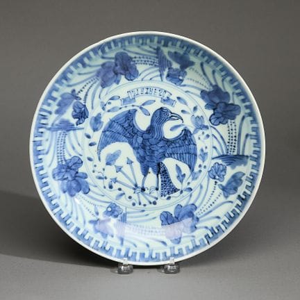Assiette chinoise en porcelaine bleue et blanche d